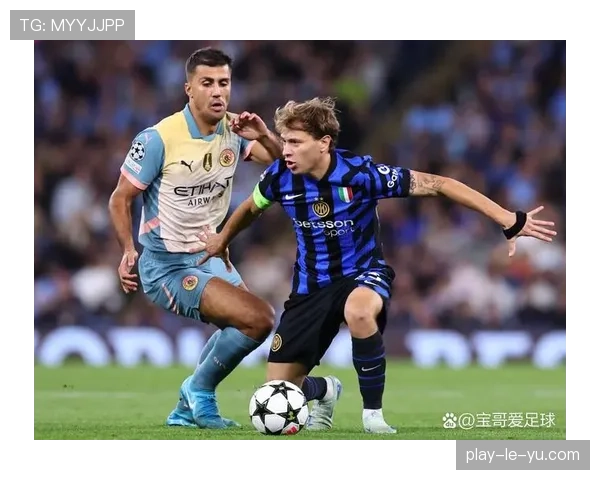 从门将到前锋:解析曼城对阵国米比赛中,那次历时14秒、经过7次传递的完美反击进球 从门将到前锋:解析曼城对阵国米比赛中,那次历时14秒、经过7次传递的完美反击进球